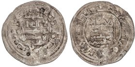 AL-ANDALUS COINS: TAIFAS-THE HAMMUDID
Dirham. 409H. AL-QASIM BIN HAMMUD (1er reinado). MADINA SABTA (Ceuta). Anv.: Citando Wali lal-´ahd / Yahya en l...