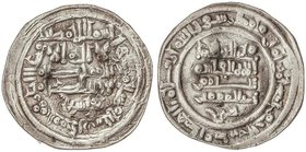 AL-ANDALUS COINS: TAIFAS-THE HAMMUDID
Dirham. (4)10H. AL-QASIM BIN HAMMUD (1er reinado). MADINAT SABTA (Ceuta). Anv.: Citando Idris debajo de la IA, ...