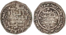 AL-ANDALUS COINS: TAIFAS-THE HAMMUDID
Dirham. 410H. AL-QASIM BIN HAMMUD (1er reinado). MADINA SABTA (Ceuta). Anv.: Citando Idris debajo de la IA. Rev...