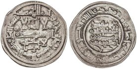 AL-ANDALUS COINS: TAIFAS-THE HAMMUDID
Dirham. (4)11H. AL-QASIM BIN HAMMUD (1er reinado). MADINAT SABTA (Ceuta). Anv.: Citando Idris debajo de la IA, ...