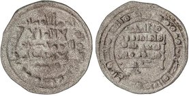AL-ANDALUS COINS: TAIFAS-THE HAMMUDID
Dirham. ¿(42)3H?. YAHYA AL-MU´TALI. MADINAT SABTA (Ceuta). Anv.: Citando Qasim debajo de la IA. Rev.: Citando W...