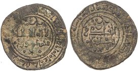 AL-ANDALUS COINS: TAIFA OF TOLEDO
Dirham. 468H. YAHYA II AL-QADIR. MADINAT TULAYTULA (Toledo). 5,47 grs. AE. Variante con la fecha introducida por ´A...