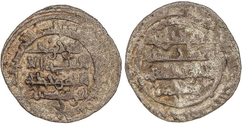 AL-ANDALUS COINS: TAIFA OF ZARAGOZA
Dirham. ¿440H?. SULEIMÁN TAJJ AL-DAWLA BEN ...