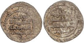 AL-ANDALUS COINS: TAIFA OF ZARAGOZA
Dirham. ¿440H?. SULEIMÁN TAJJ AL-DAWLA BEN HUD. SARAQUSTA (Zaragoza). Anv.: Citando Ibn Hud / Ibn abi Nasr en la ...