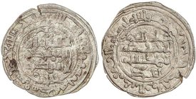 AL-ANDALUS COINS: TAIFA OF ZARAGOZA
Dirham. 446H. AHMAD I AL-MUQTADIR. SARAQUSTA (Zaragoza). Anv.: ´Khair´ debajo de la IA. Rev.: Citando ´Amid al-Da...