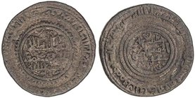 AL-ANDALUS COINS: THE ALMORAVIDS
Dirham. 520H. ALÍ BEN YUSUF (Tipo Taifa). IGHARNATA (Granada). Rev.: Amir / al-Muslimín / ´Alí / bin / Yusuf. 5,08 g...