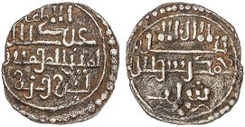 AL-ANDALUS COINS: ALMORAVID TAIFAS
SIDRAY IBN WAZIR (539-552H). SHILB (Silves). 0,79 grs. AR. Ceca clarísima debajo de la IA. Reconociendo al-Imam ab...