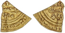 AL-ANDALUS COINS: ABBADIDS OF SEVILLA
Fracción de Dinar. AL-MU´TAMID. 0,63 grs. AU. Fraccionado posiblemente para ser utilizado como cuarto de Dinar....