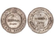 PESETA SYSTEM: CANTONAL REVOLUTION
5 Pesetas. 1873. CARTAGENA. 86 perlas. 80 perlas. Anverso y reverso coincidentes. Tipo medalla. Encapsulada por NG...