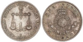 WORLD COINS: MOMBASA
1 Rupia. 1888-H. 11,62 grs. AR. Compañía Británica de África Oriental. Bonita pátina irregular. KM-5. MBC+.