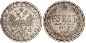 WORLD COINS: RUSSIA
1 Rublo. 1878-CPb/HF. ALEJANDRO II. SAN PETERSBURGO. 20,61 grs. AR. Restos de brillo original. Ensayador: C¶H¶. Y-25. EBC-.