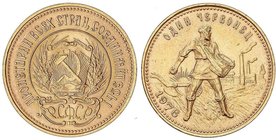 WORLD COINS: RUSSIA
Chervonetz (10 Rublos). 1976. 8,64 grs. AU. Fr-181a; Y-85. SC.
