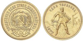 WORLD COINS: RUSSIA
Chervonetz (10 Rublos). 1977-MML. 8,53 grs. AU. Ensayador: MM¶. Fr-181a; Y-85. EBC+.