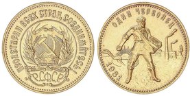 WORLD COINS: RUSSIA
Chervonets (10 Rublos). 1981-MML. 8,57 grs. AU. Ensayador: MM¶. Fr-181a; Y-85. EBC+.