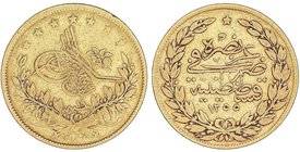 WORLD COINS: TURKEY
100 Kurush. 1255 d.H./19. ABDUL MEJID (1839-1861 d.C.). 7,05 grs. AU. Fr-120; KM-679. MBC-/MBC.