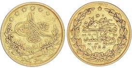 WORLD COINS: TURKEY
100 Kurush. 1255 d.H./21. ABDUL MEJID (1839-1861 d.C.). 7,03 grs. AU. Fr-120; KM-679. MBC-/MBC .