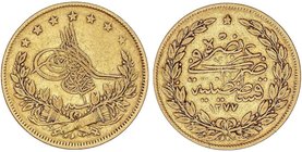 WORLD COINS: TURKEY
100 Kurush. 1277 d.H./1. ABDUL AZIZ (1861-1876 d.C.). 7,10 grs. AU. Fr-127; KM-696. MBC.