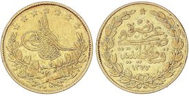WORLD COINS: TURKEY
100 Kurush. 1277 d.H./2. ABDUL AZIZ (1861-1876 d.C.). 7,09 grs. AU. Fr-127; KM-696. MBC.
