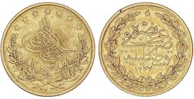 WORLD COINS: TURKEY
100 Kurush. 1277 d.H./3. ABDUL AZIZ (1861-1876 d.C.). 7,06 grs. AU. Fr-127; KM-696. MBC.