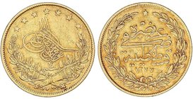 WORLD COINS: TURKEY
100 Kurush. 1277 d.H./4. ABDUL AZIZ (1861-1876 d.C.). 7,12 grs. AU. Fr-127; KM-696. MBC/MBC+.