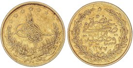WORLD COINS: TURKEY
100 Kurush. 1277 d.H./10. ABDUL AZIZ (1861-1876 d.C.). 7,15 grs. AU. Fr-127; KM-696. MBC/MBC+.