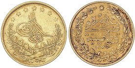 WORLD COINS: TURKEY
100 Kurush. 1277 d.H./11. ABDUL AZIZ (1861-1876 d.C.). 7,15 grs. AU. Fr-127; KM-696. MBC.