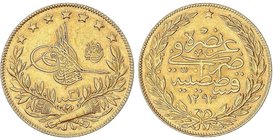 WORLD COINS: TURKEY
100 Kurush. 1293 d.H./31. ABDUL HAMID II (1876-1909 d.C.). 7,19 grs. AU. Fr-143; KM-730. EBC-.
