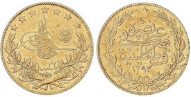 WORLD COINS: TURKEY
100 Kurush. 1293 d.H./32. ABDUL HAMID II (1876-1909 d.C.). 7,18 grs. AU. (Leves rayitas de limpieza). Fr-143; KM-730. (EBC-).