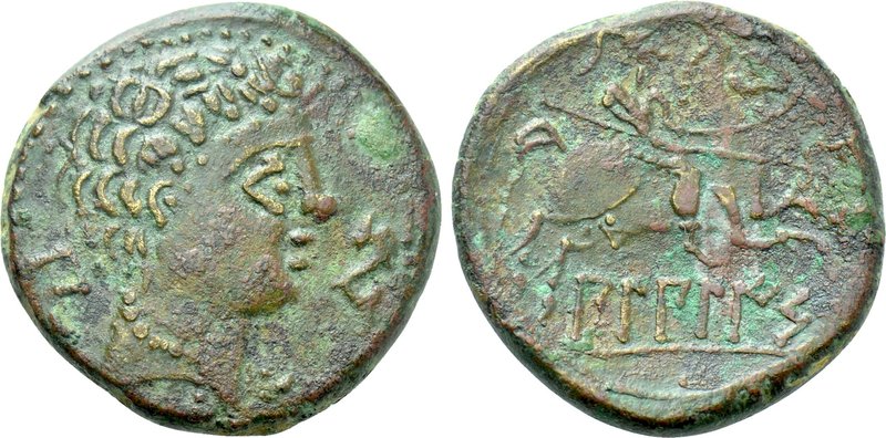 IBERIA. Bilbilis. Ae Unit (Circa 120-30 BC). 

Obv: Male head right, wearing n...
