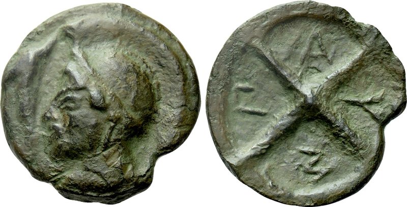 SKYTHIA. Olbia. Cast Ae (Circa 470-460 BC). 

Obv: Head of Athena in Attic hel...