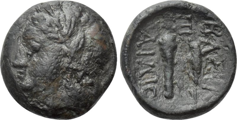 KINGS OF SKYTHIA. Aelis (Circa 188-180 BC). Ae. 

Obv: Laureate head of Apollo...