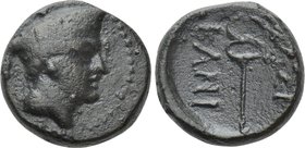 KINGS OF SKYTHIA. Kanites (Circa 160-100 BC). Ae.