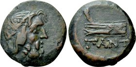 CIMMERIAN BOSPOROS. Pantikapaion. Ae (Circa 250-200 BC).