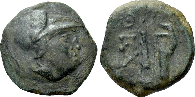 CIMMERIAN BOSPOROS. Theodosia. Ae (Circa 4th century BC). 

Obv: Helmeted head...