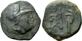 CIMMERIAN BOSPOROS. Theodosia. Ae (Circa 4th century BC).