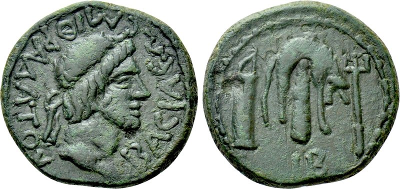 KINGS OF BOSPOROS. Mithradates III (39/40-44/5). Ae 12 Units. 

Obv: BACIΛЄΩC ...