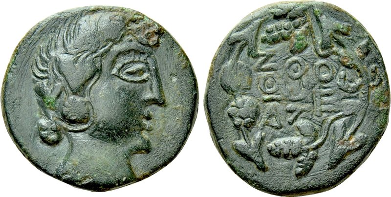 MOESIA. Dionysopolis. Ae (1st-2nd century). 

Obv: Head of Dionysos right, wea...