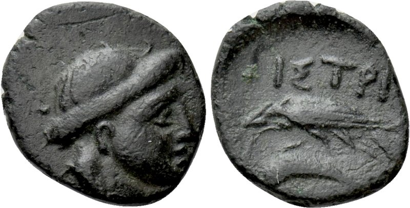 MOESIA. Istros. Ae (Circa 280-200 BC). 

Obv: Female head right.
Rev: ΙΣΤΡΙΗ....