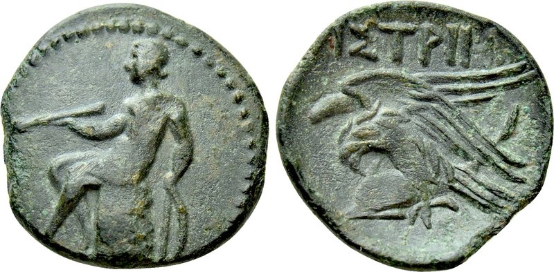 MOESIA. Istros. Ae (Mid 1st century BC). 

Obv: Apollo seated left on omphalos...