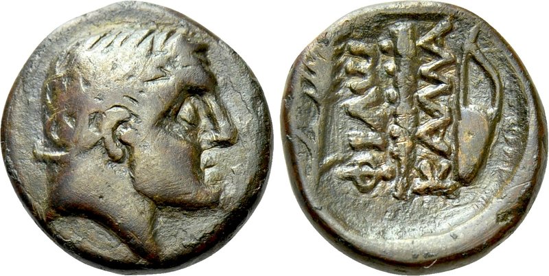 MOESIA. Kallatis. Ae (3rd-2nd centuries BC). 

Obv: Bare head right.
Rev: ΦIΛ...