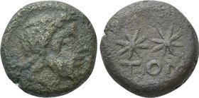 MOESIA. Tomis. Ae (1st century BC).