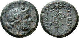 MOESIA INFERIOR. Dionysopolis. Ae (1st Century BC).