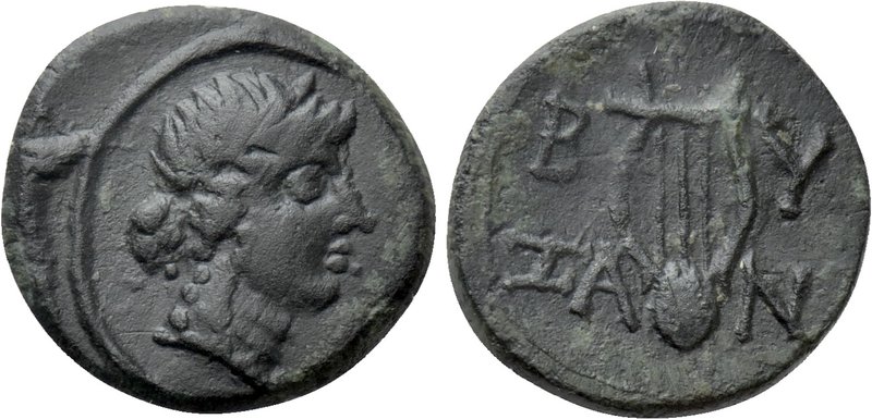 THRACE. Byzantion. Ae (1st century). 

Obv: Laureate head of Apoll right.
Rev...