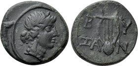 THRACE. Byzantion. Ae (1st century).