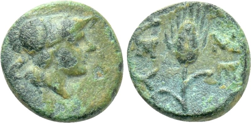 THRACE. Lysimacheia. Ae (Circa 225-199/8 BC). 

Obv: Head of Athena right.
Re...