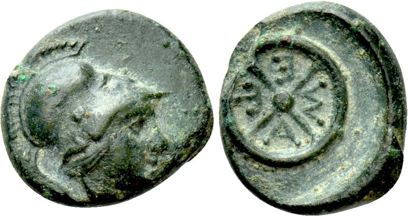 THRACE. Mesambria. Ae (4th century BC). 

Obv: Helmeted head of Athena right....