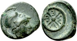 THRACE. Mesambria. Ae (4th century BC).