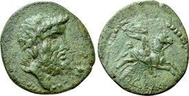 THRACE. Odessos. Ae (Circa 1st century).