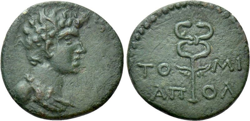 THRACE. Tomis. Pseudo-autonomous (1st century). 

Obv: Bust right, wearing pet...