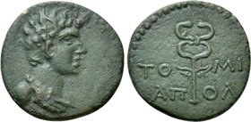 THRACE. Tomis. Pseudo-autonomous (1st century).